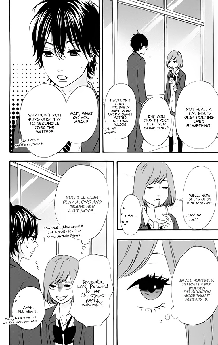 Heroine Shikkaku Chapter 23 6